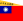 Flag of the Republic of China-Nanjing (Peace, Anti-Communism, National Construction).svg