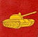 Vietnam People's Army Tank and Armored.jpg