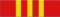Vietnam Hochiminh Order ribbon.png