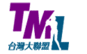 Taiwan Major League (logo).png
