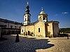 Igumanija manastira Tavna.jpg