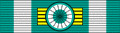 TWN Order of Propitious Clouds 3Class BAR.svg