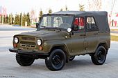 ParkPatriot2015part4-12.jpg