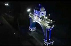 Jalpaiguri Rajbari Gate 2.jpg