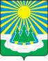 Coat of arms of Svetogorsk