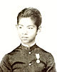 Vajirunhis