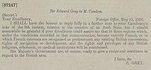 Asia Minor Agreements - Sir Edward Grey, Foreign Office (London) to Paul Cambon, 15 May 1916.jpg