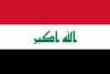 Flag of al-Qurnah