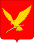 Coat of arms of Timashyovsk