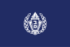 Flag of Israel Prison Service.svg
