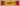 Vietnam gallantry cross unit award-3d.svg