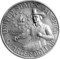 1976 Bicentennial Quarter Rev.png