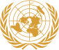 Emblem of the United Nations.svg