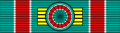 TWN Order of Propitious Clouds 1Class BAR.svg