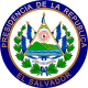 Seal of the President of El Salvador.svg