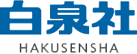 Hakusensha logo.png