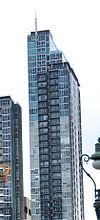 Verve 501 Swanston Tower in 2011.jpg