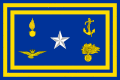 Flag of the Italian Defence minister.svg