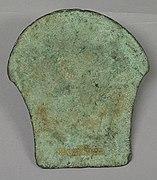 Ax Blade (Celt).jpg