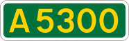 A5300 shield