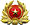 Vietnam People's Army signal.jpg