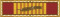 Vietnam gallantry cross unit award-3d.svg