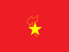 中国少年先锋队队旗 (大队旗).svg