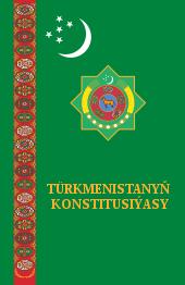 Cover of the Constitution of Turkmenistan.svg