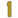 Award numeral 1.png