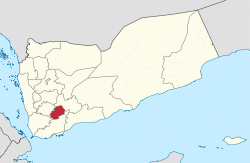 Ad Dali' in Yemen.svg