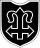 24th SS Division Logo.svg