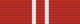 Pingat Penghargaan (Tentera) ribbon (from 1996).png
