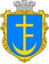 Coat of arms of Staryi Sambir