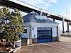 Kessock Lifeboat Station (geograph 3834142).jpg