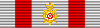 OPMM-co.svg