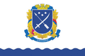 Flag of Dnipro