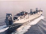 Yano T-AKR-297 LMSR.jpg