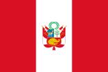 Flag of Peru (war).svg