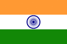 Flag of India