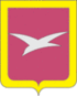 Coat of arms of Chekhov