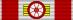 JPN Kyokujitsu-sho 1Class BAR.svg