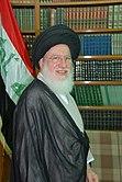 Ayatollah Esmael Al Sadr.jpg