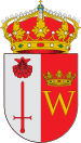 Official seal of Pitiegua