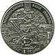 Coin of Ukraine Volodymyr Sergeev A.jpg