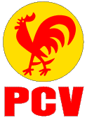 Partido Comunista de Venezuela (logo).png