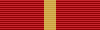 Shanghai Jubilee Medal 1893 ribbon.png