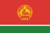 Flag of Nanjing, China (1988–1997).svg