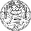 Official seal of Pathum Thani