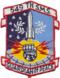 549th Strategic Missile Squadron - SAC - Emblem.png