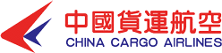 ChinaCargoAirLogo.png